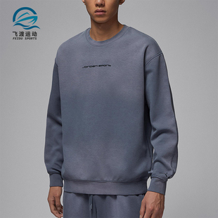 运动圆领套头休闲针织卫衣IF3106 JORDAN男士 075 耐克正品 Nike