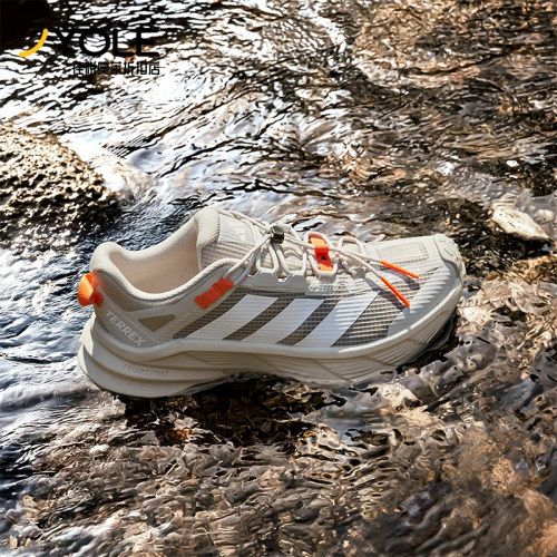 Adidas/阿迪达斯正品FREEHIKER SL男女耐磨徒步运动跑步鞋HQ4883