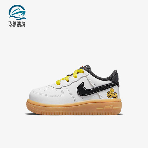 Nike/耐克正品AirForce1LV8新款婴童白棕色板鞋DO5863-100