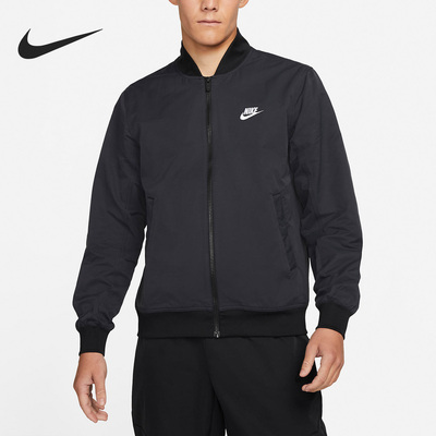 Nike/耐克正品当季新款男子运动休闲夹克上衣外套DM6822-010