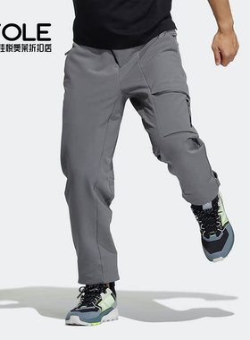 Adidas/阿迪达斯正品秋季新款男子时尚运动长裤 H13844