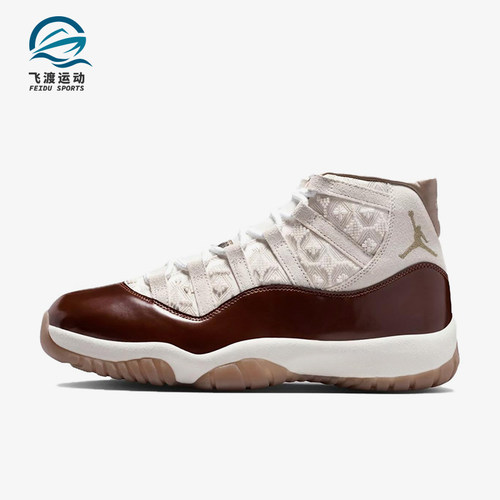 Nike/耐克正品JORDANAirJordan1新款白棕色经典篮球鞋IM8352-670