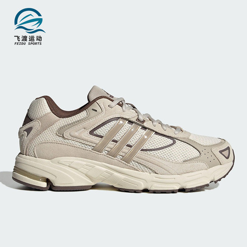 Adidas/阿迪达斯正品2025新款男女同款网面透气运动休闲鞋JQ9151
