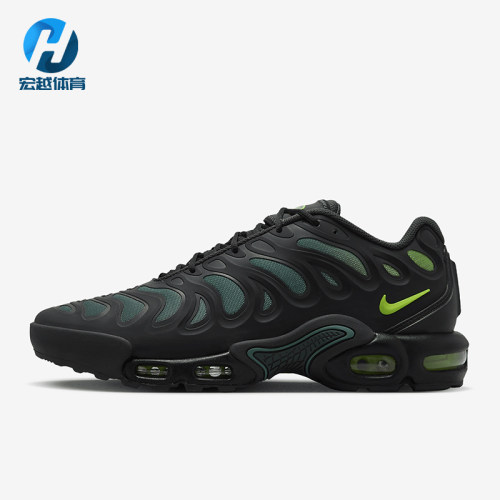 Nike/耐克正品Air Max Plus Drift 男士透气系带休闲鞋FD4290-006
