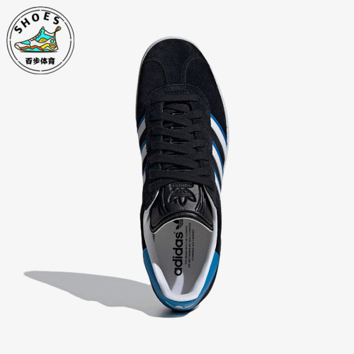 Adidas/阿迪达斯正品三叶草男女减震耐磨经典简约经典板鞋IG6193