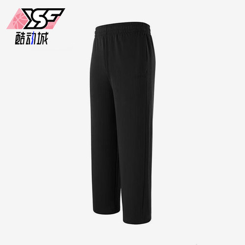 Adidas/阿迪达斯正品2026男士运动经典休闲舒适亲肤长裤KS2303