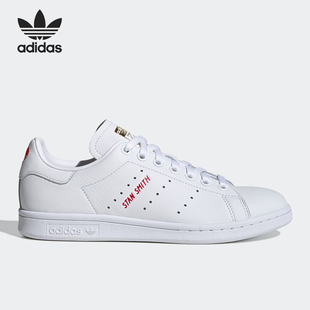 STAN FV8260 Adidas 三叶草 男女经典 休闲鞋 阿迪达斯正品 SMITH