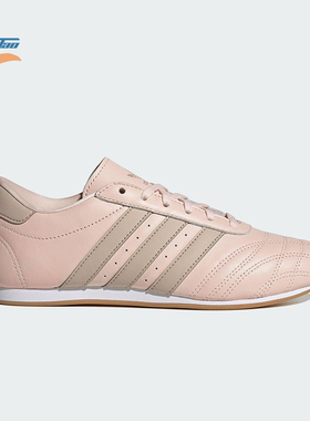 Adidas/阿迪达斯正品三叶草女士经典低帮休闲跆拳道运动鞋JS0304