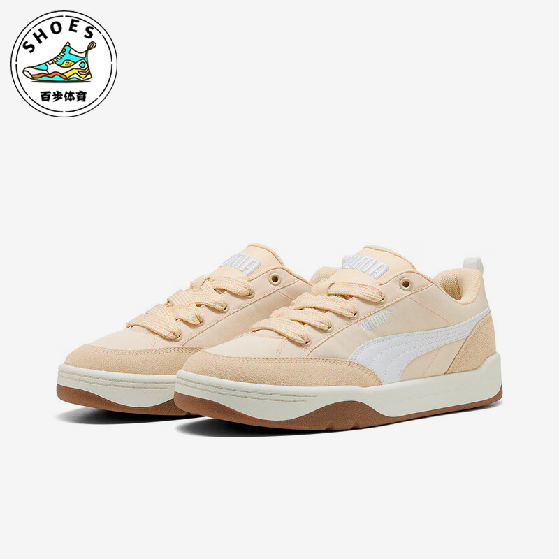 Puma/彪马正品2025秋冬男女日常轻便休闲低帮系带运动鞋397495-10