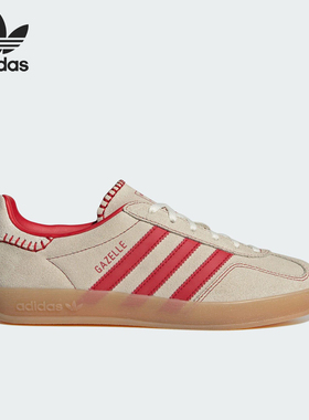 Adidas/阿迪达斯正品2025秋季款女士日常运动经典耐磨板鞋JS1402