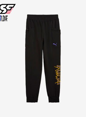 Puma/彪马正品Rival Rage Tech Pant男士束脚长裤685448-01