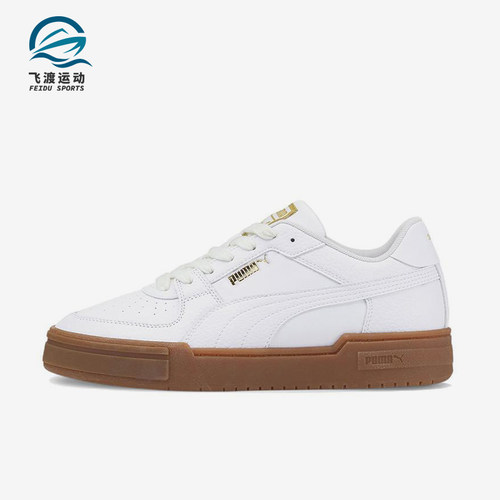 Puma/彪马正品Ca Pro Tumble男女同款潮流运动休闲板鞋384215-03