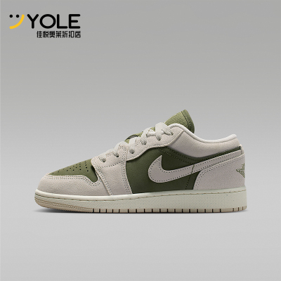 Nike/耐克正品JORDAN GS女子大童休闲透气耐磨运动鞋HV4396-201