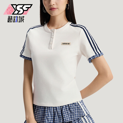 Adidas/阿迪达斯正品三叶草女士休闲运动修身格子短袖T恤KU9392