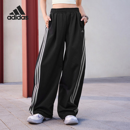 Adidas/阿迪达斯正品2026春季款女士耐穿宽松运动休闲长裤KR7594