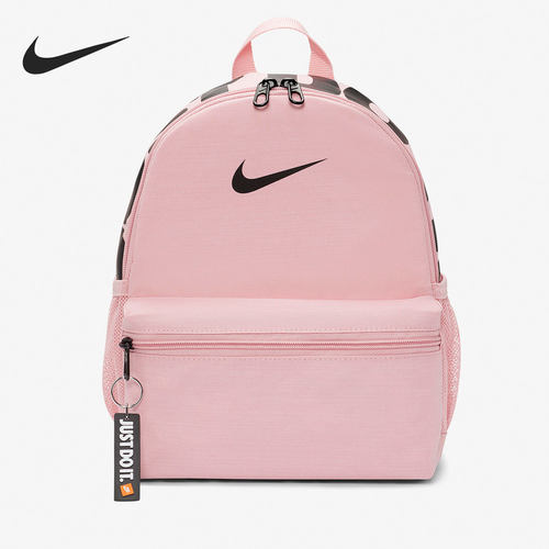 男女Nike/耐克正品双肩背包