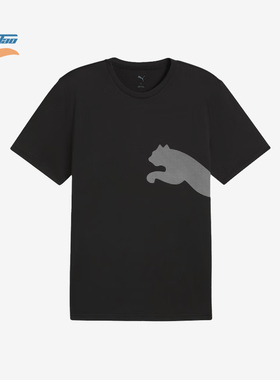Puma/彪马正品2025夏季款男士针织透气经典跑步运动短袖527364-01