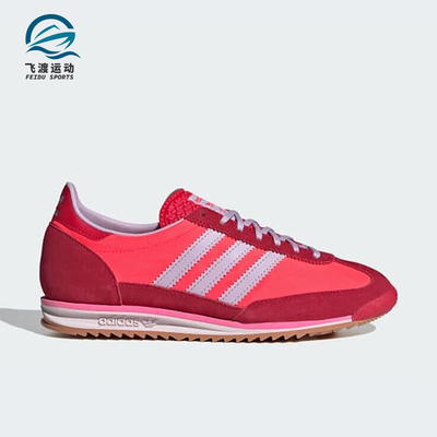 阿迪达斯女士缓震运动休闲鞋