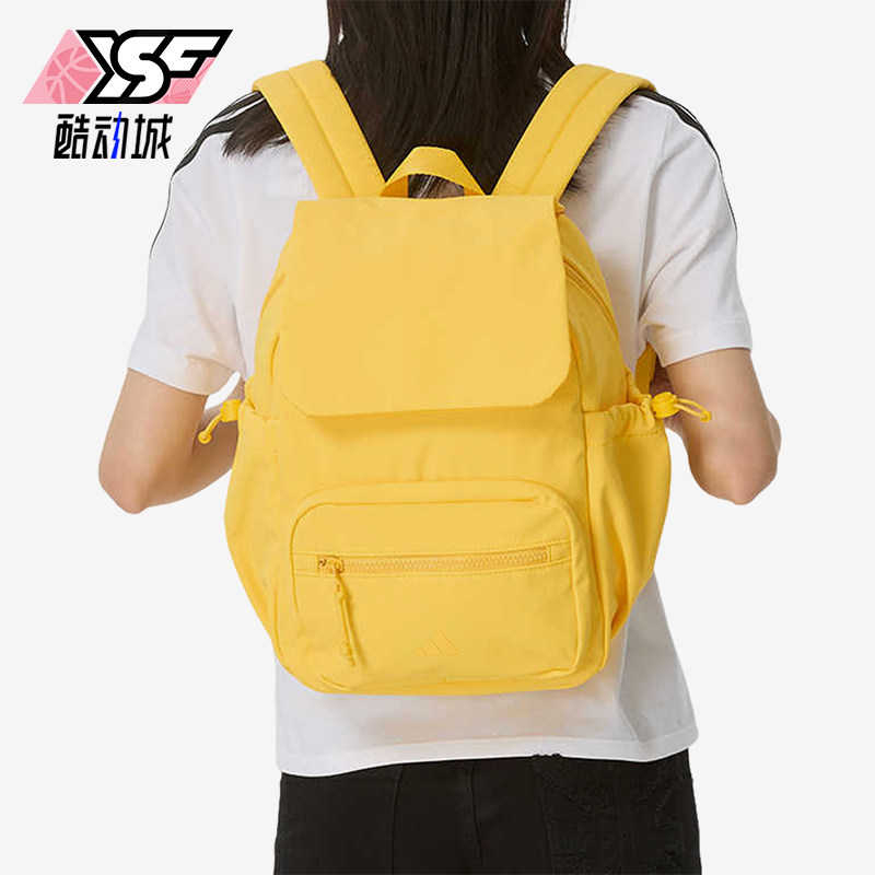 Adidas/阿迪达斯正品新款女士黄色织物休闲经典双肩背包KX9604