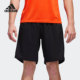 阿迪达斯正品 五分裤 当季 男子休闲运动短裤 BJ9339 新款 Adidas