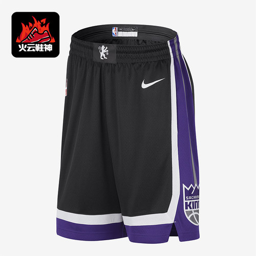Nike/耐克正品Dri-FIT男士针织篮球运动拼接透气短裤DX8729-010