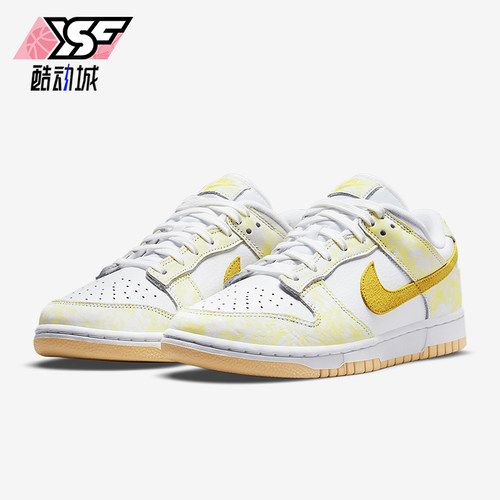 Nike/耐克正品Dunk Low女士复古低帮轻便运动板鞋DM9467-700