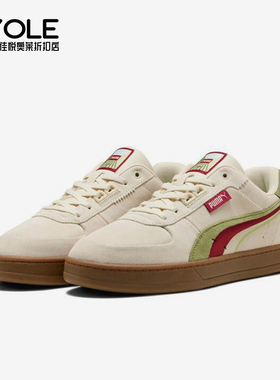 Puma/彪马正品春季新款男女同款时尚拼接系带休闲板鞋400711-01