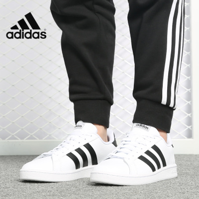 阿迪达斯运动休闲男女低帮板鞋