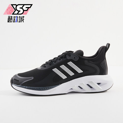 Adidas/阿迪达斯正品ALL DAY POWER男女透气经典运动跑步鞋IH8359