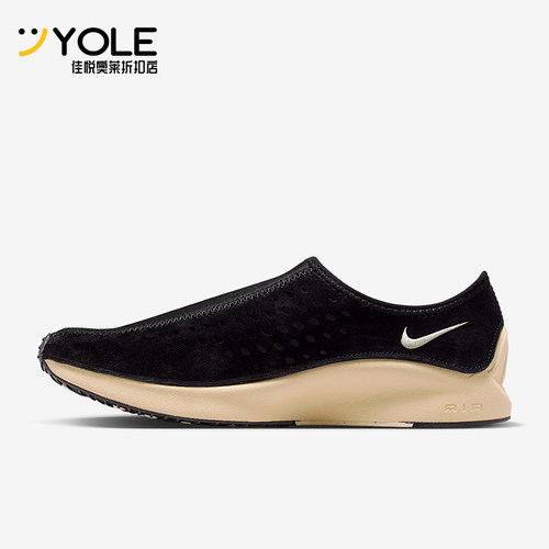 Nike/耐克正品AirSuperflySuperflyMoc新款经典休闲鞋HV8628-001
