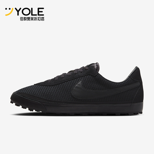 Nike/耐克正品Astro Grabber男女休闲运动低帮系带板鞋FQ6892-001