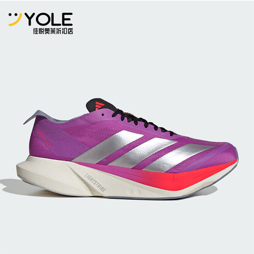 Adidas/阿迪达斯正品2025秋季款男士耐磨低帮减震跑步鞋JR6962