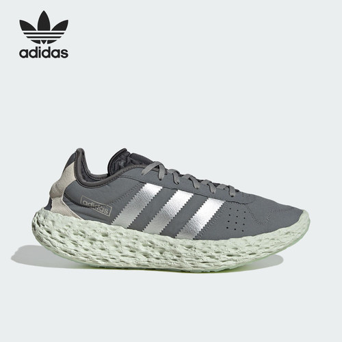 Adidas/阿迪达斯正品三叶草男女经典复古防滑厚底运动鞋JH8111