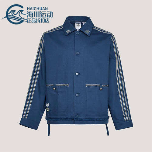 Adidas/阿迪达斯正品三叶草男士宽松翻领经典休闲时尚外套KW5674