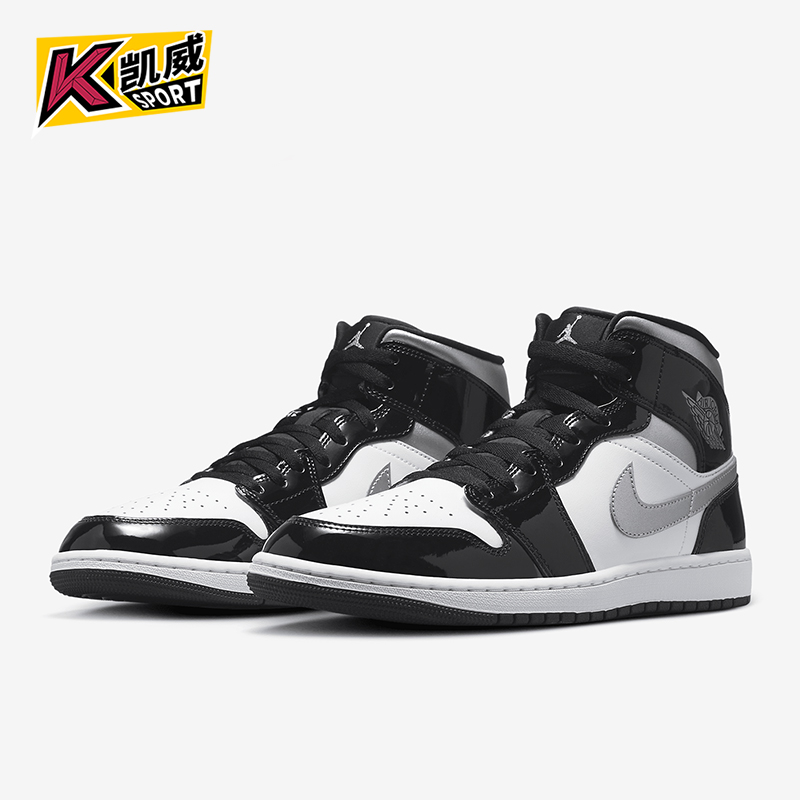 Nike/耐克正品JORDAN男士中帮运动缓震经典篮球鞋HV0789-010