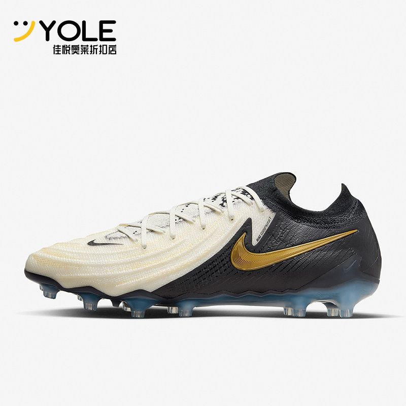 Nike/耐克正品暗煞系列男士AG短钉人造草地足球鞋FJ2554-100
