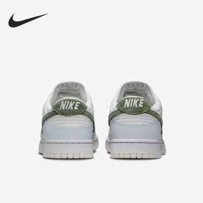 Nike/耐克正品Dunk Low男士经典轻盈休闲运动板鞋IM3371-030