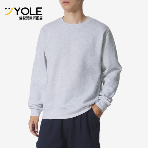 Nike/耐克正品2025秋季款男士圆领针织宽松运动卫衣FN3887-051