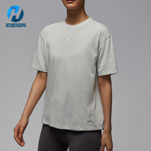 034 Nike 耐克正品 JORDAN女士套头运动篮球针织透气短袖 FN5117