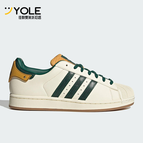 Adidas/阿迪达斯正品三叶草男女系带经典贝壳头休闲板鞋JQ6251