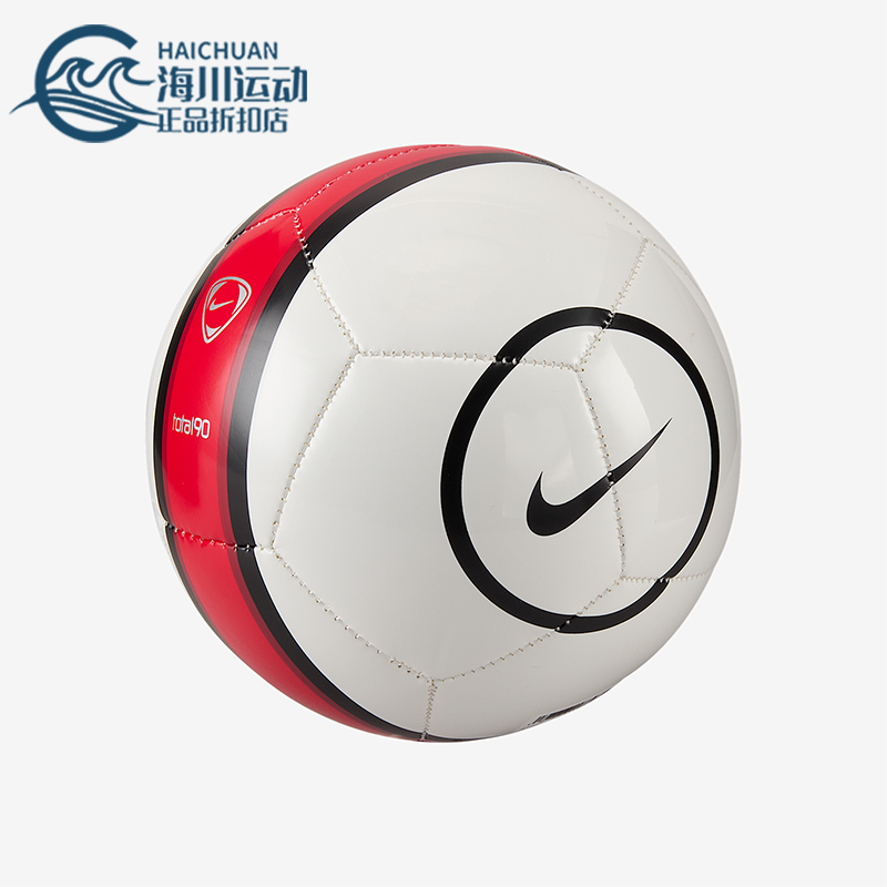 Nike/耐克正品Skills Total 90男女运动训练耐磨足球IH7533-100