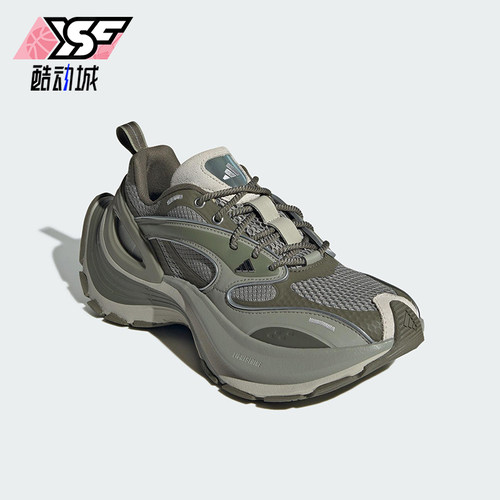 Adidas/阿迪达斯正品XLG SPEED男女系带缓震耐磨时尚运动鞋JS4993