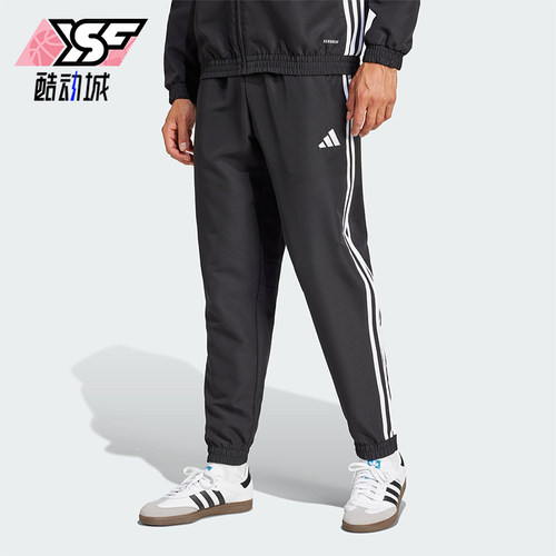 Adidas/阿迪达斯正品2025新款男士经典梭织束脚运动长裤JC5445