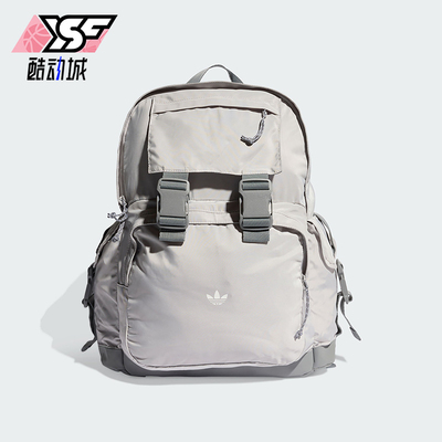 Adidas/阿迪达斯正品三叶草男女收纳经典便携运动双肩包KE2719