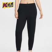 Nike 010 HQ8185 耐克正品 2025春女士运动训练休闲针织长裤
