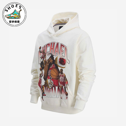 Nike/耐克正品JORDAN男士连帽时尚图案经典休闲卫衣HJ4397-133
