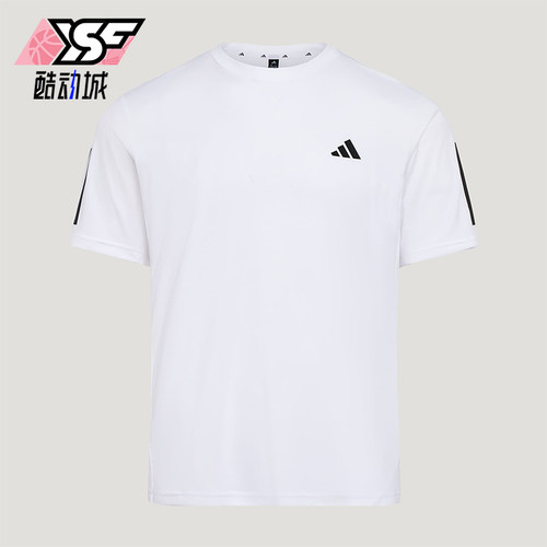 Adidas/阿迪达斯正品夏季男士运动健身圆领经典针织短袖T恤KU8727