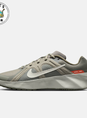 Nike/耐克正品MCTrainer3新款男女轻盈经典休闲训练鞋HM9493-300