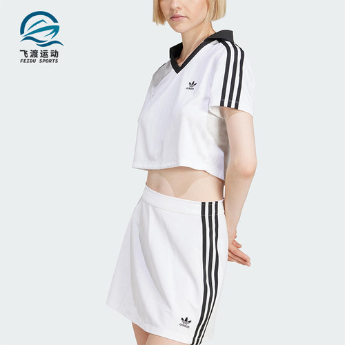 Adidas/阿迪达斯正品三叶草女士短款时尚经典短袖POLO衫JD2608