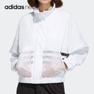 MAR Adidas 女子26夏运动外套 neo GP5467 阿迪达斯正品